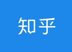 什么樣的餐飲設計是好設計？